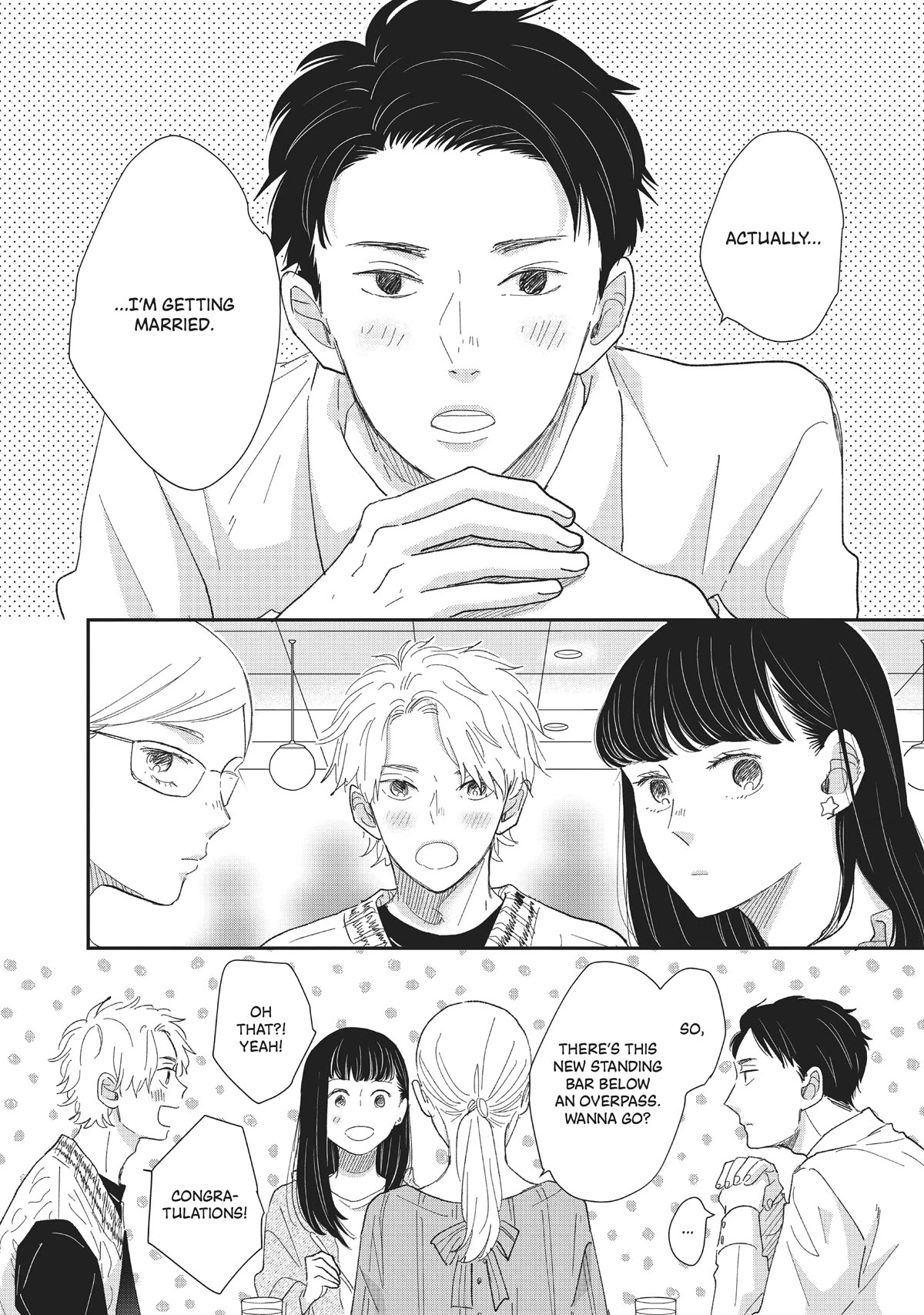 Honnou Switch Chapter 23 page 2 - Chapter 23