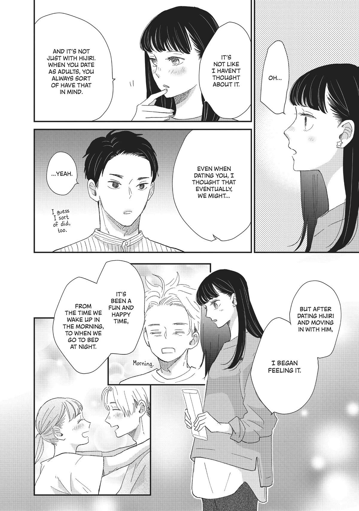 Honnou Switch Chapter 23 page 22 - Chapter 23