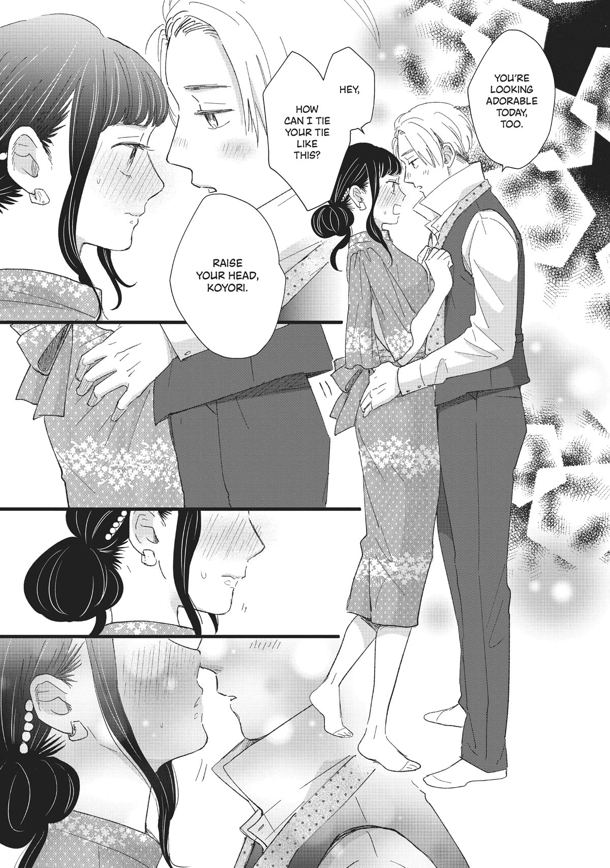 Honnou Switch Chapter 23 page 27 - Chapter 23