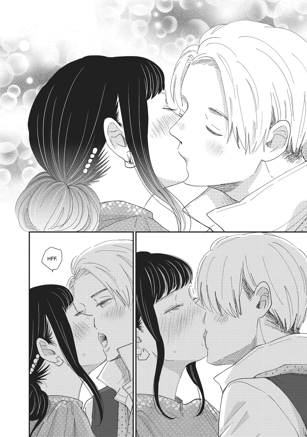 Honnou Switch Chapter 23 page 28 - Chapter 23