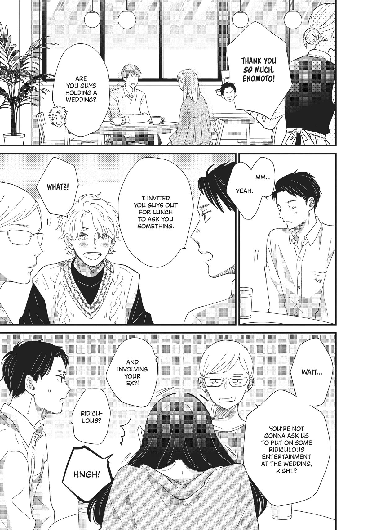 Honnou Switch Chapter 23 page 3 - Chapter 23
