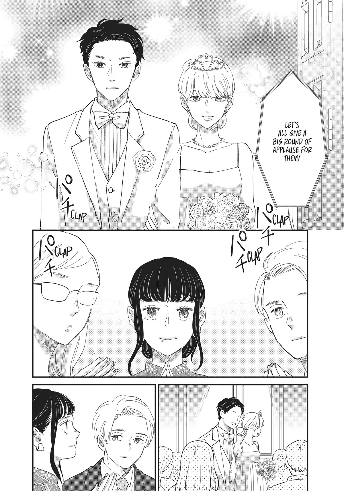 Honnou Switch Chapter 23 page 32 - Chapter 23