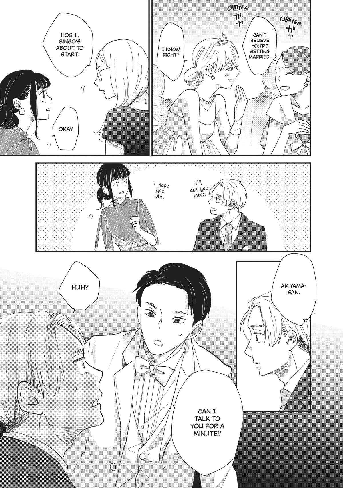 Honnou Switch Chapter 23 page 33 - Chapter 23