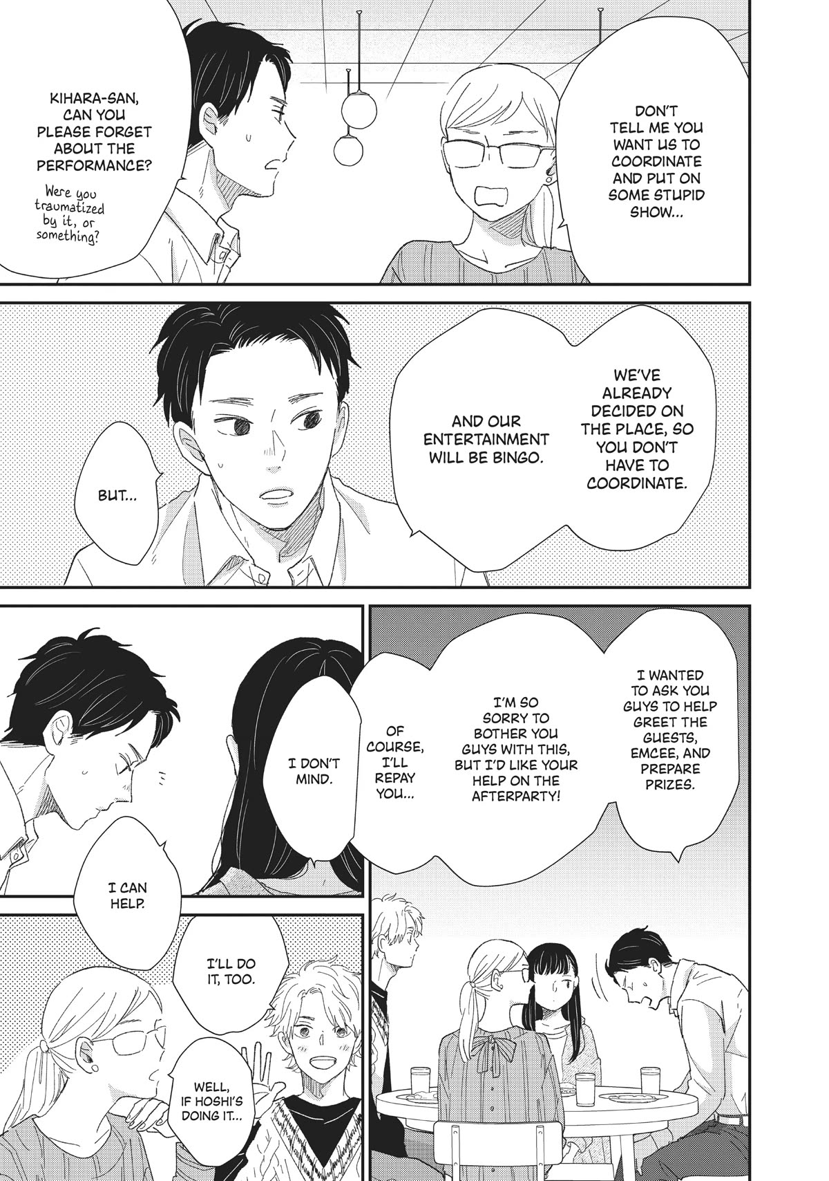 Honnou Switch Chapter 23 page 5 - Chapter 23