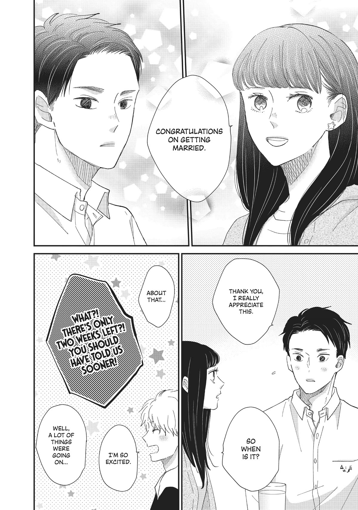 Honnou Switch Chapter 23 page 6 - Chapter 23