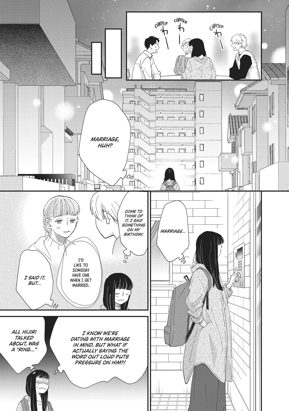 Honnou Switch Chapter 23 page 7 - Chapter 23
