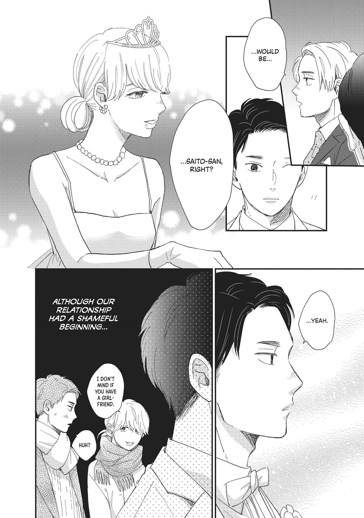 Honnou Switch Chapter 24 page 13 - Chapter 24