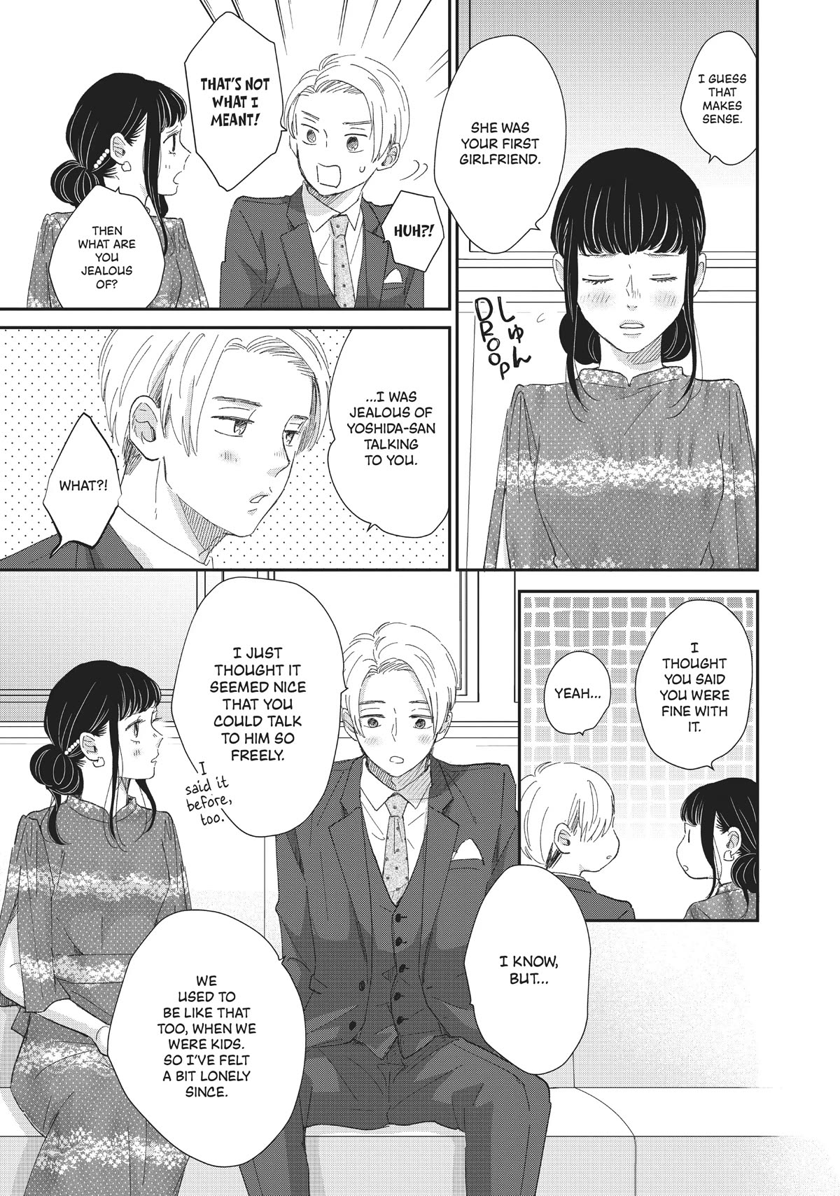 Honnou Switch Chapter 24 page 20 - Chapter 24