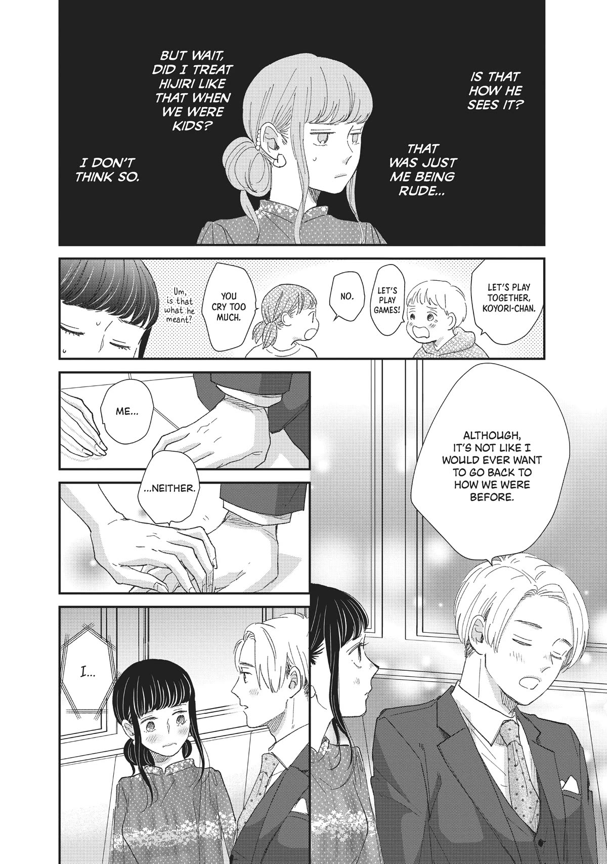 Honnou Switch Chapter 24 page 21 - Chapter 24