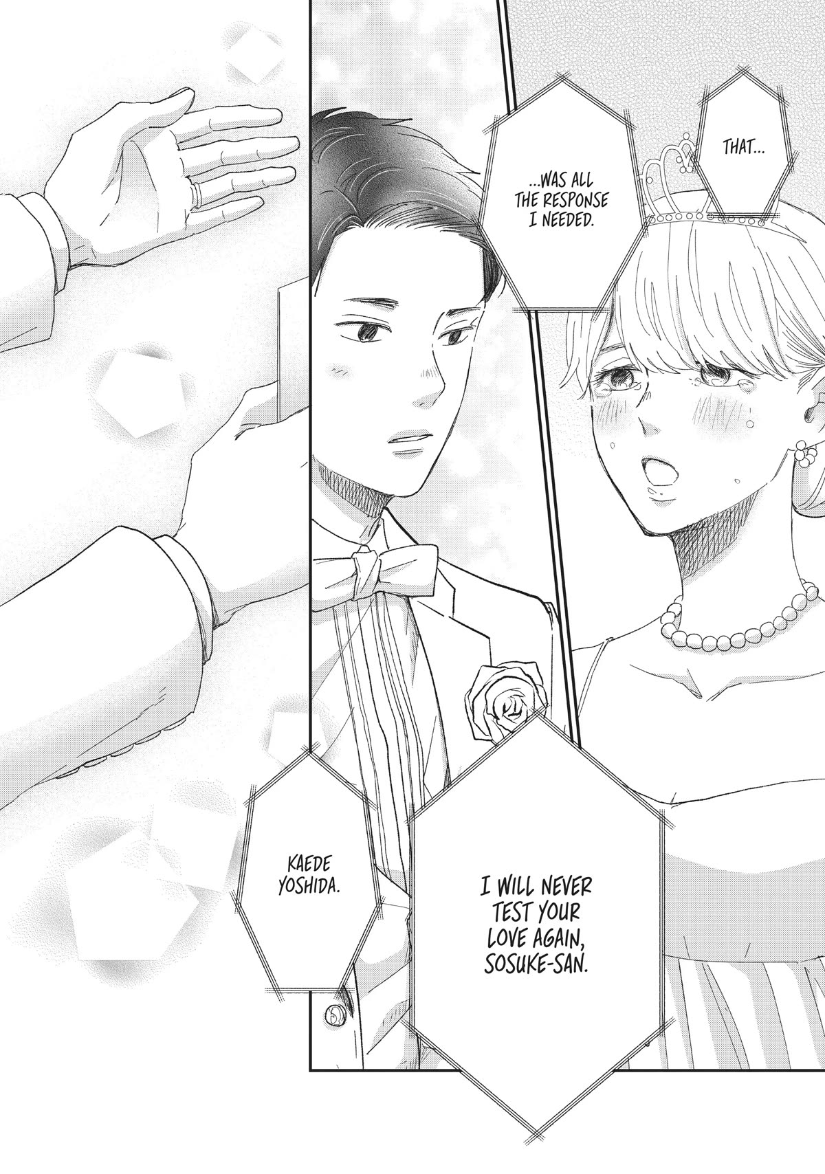 Honnou Switch Chapter 24 page 23 - Chapter 24