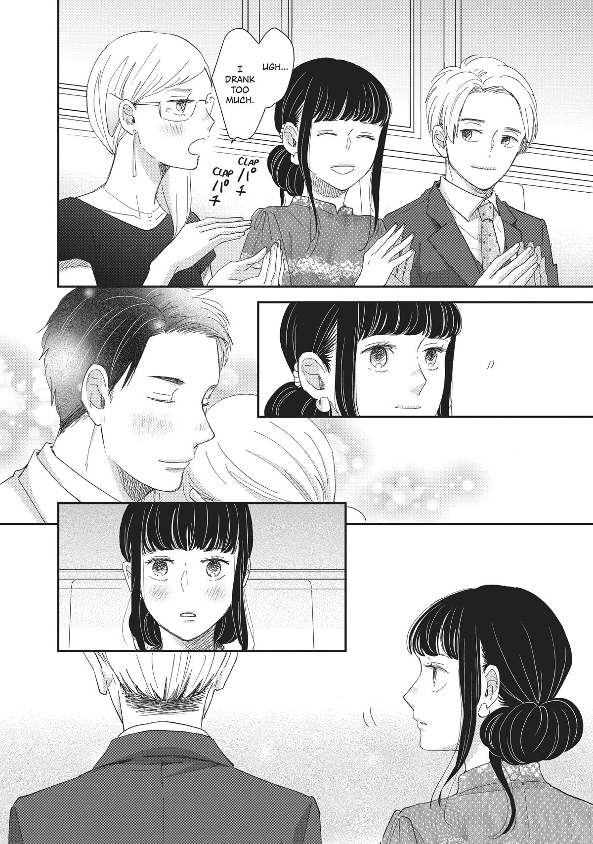 Honnou Switch Chapter 24 page 25 - Chapter 24