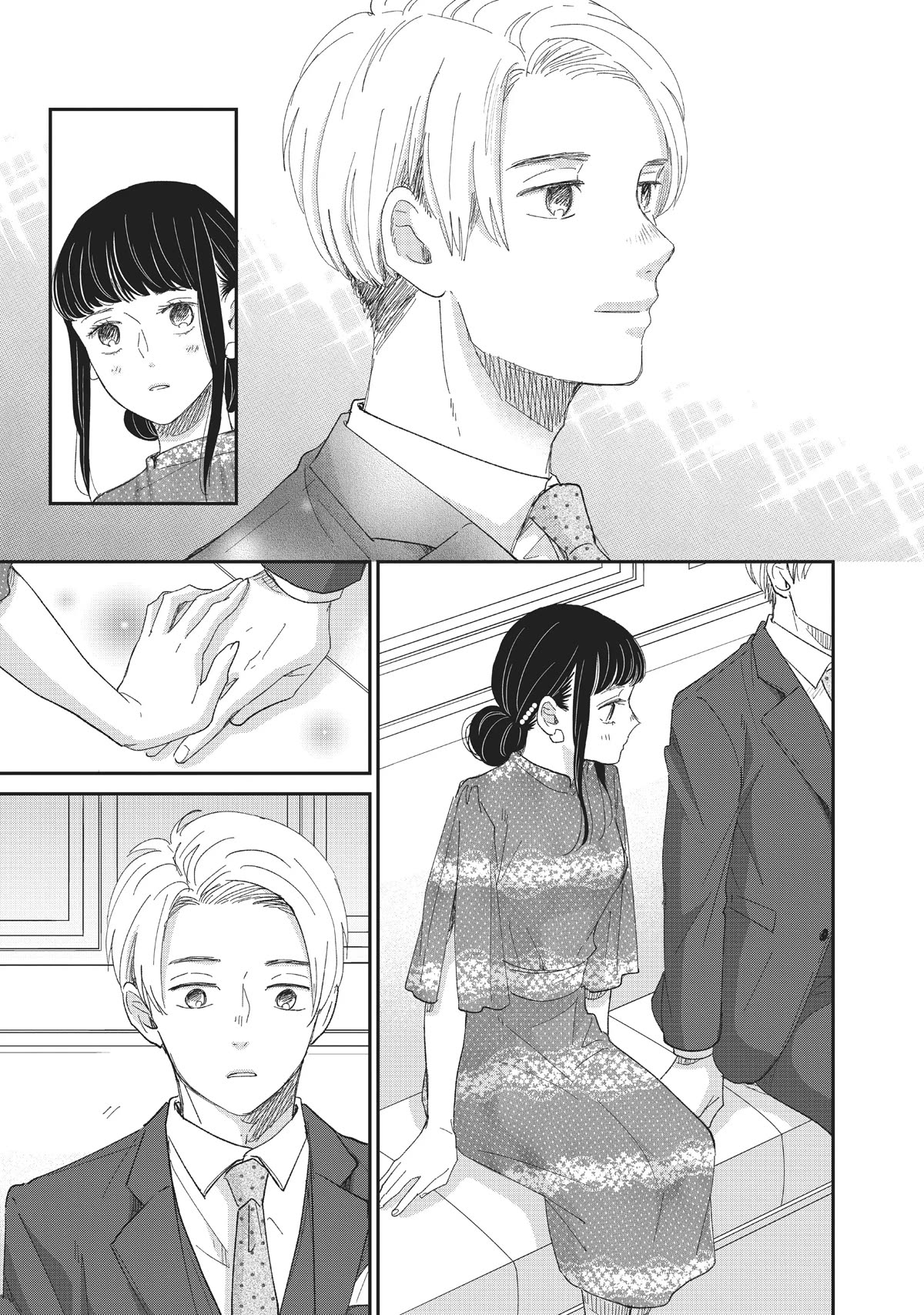Honnou Switch Chapter 24 page 26 - Chapter 24