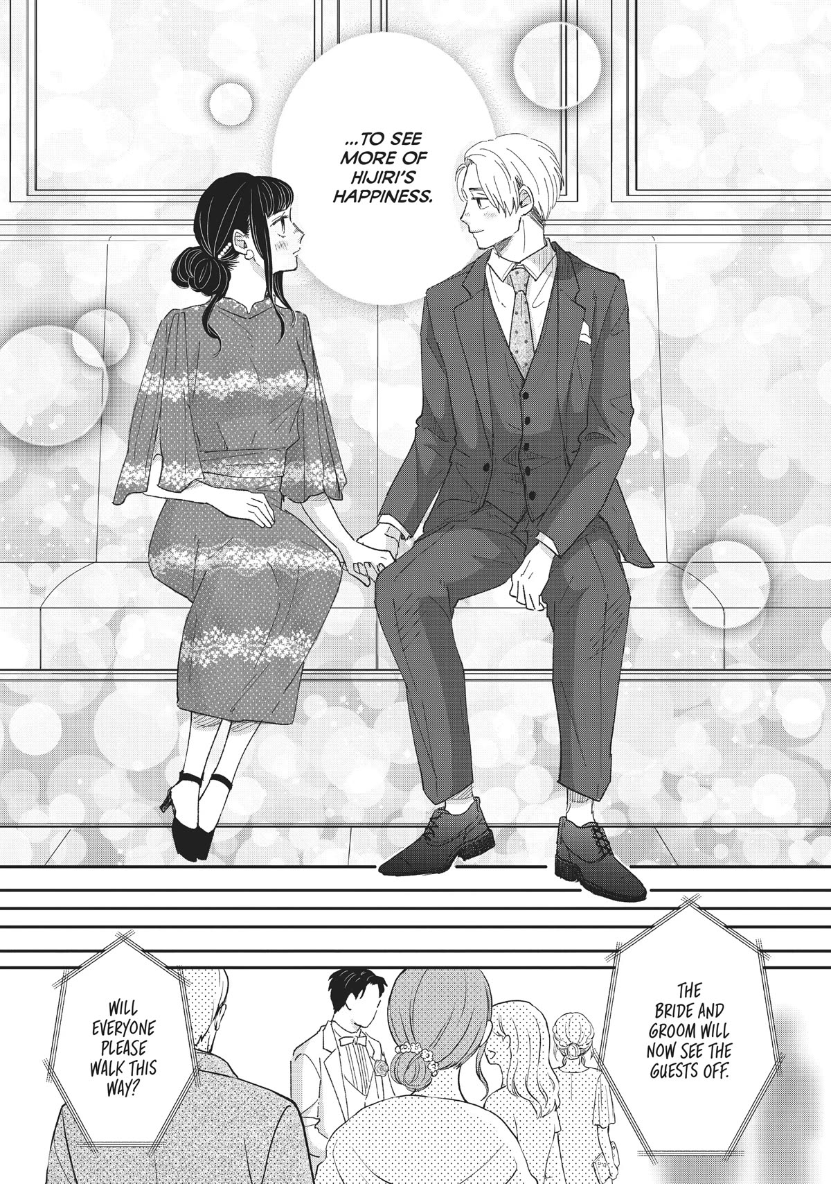 Honnou Switch Chapter 24 page 28 - Chapter 24