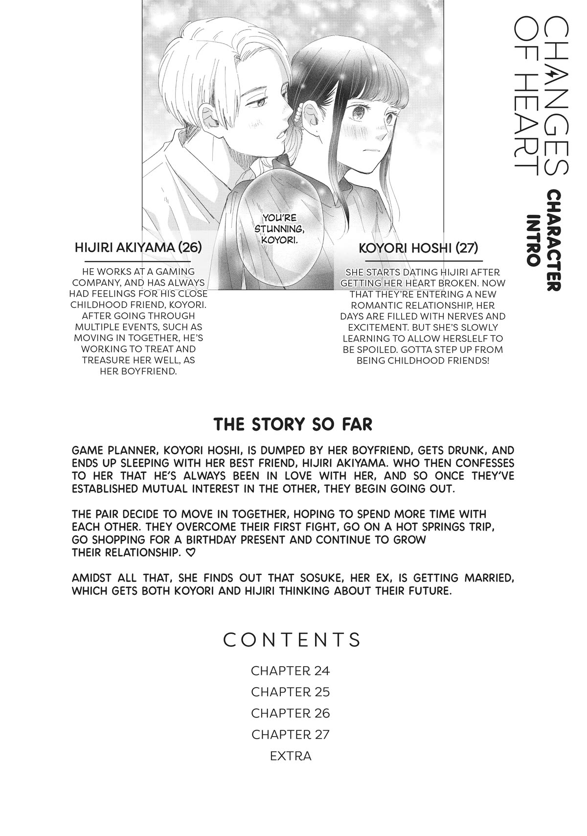 Honnou Switch Chapter 24 page 3 - Chapter 24