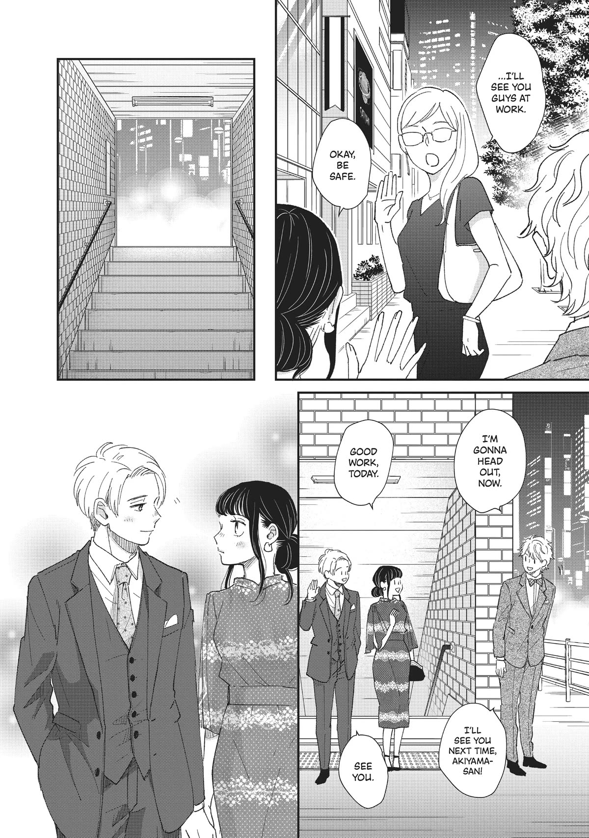 Honnou Switch Chapter 24 page 31 - Chapter 24