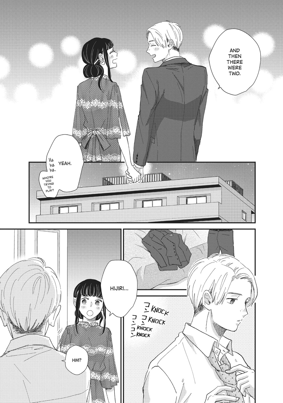 Honnou Switch Chapter 24 page 32 - Chapter 24