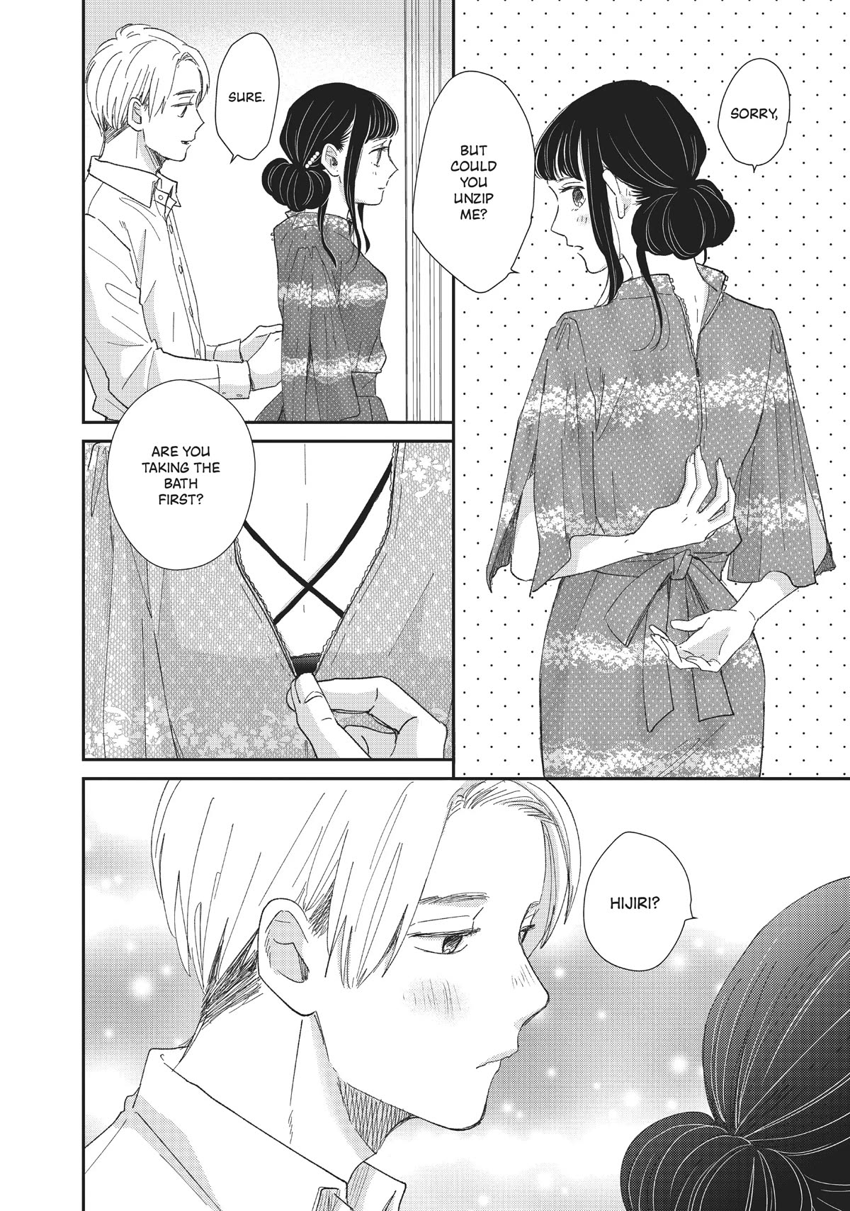 Honnou Switch Chapter 24 page 33 - Chapter 24