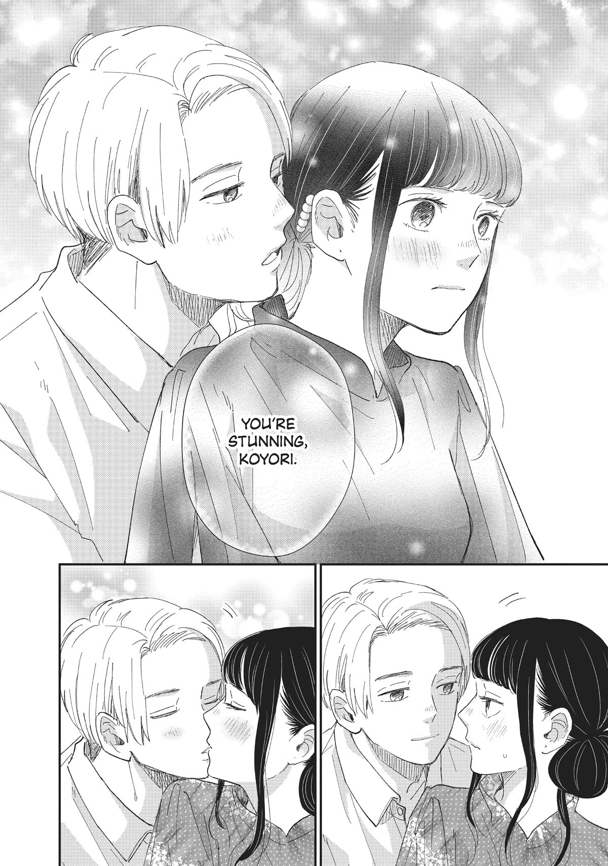 Honnou Switch Chapter 24 page 35 - Chapter 24