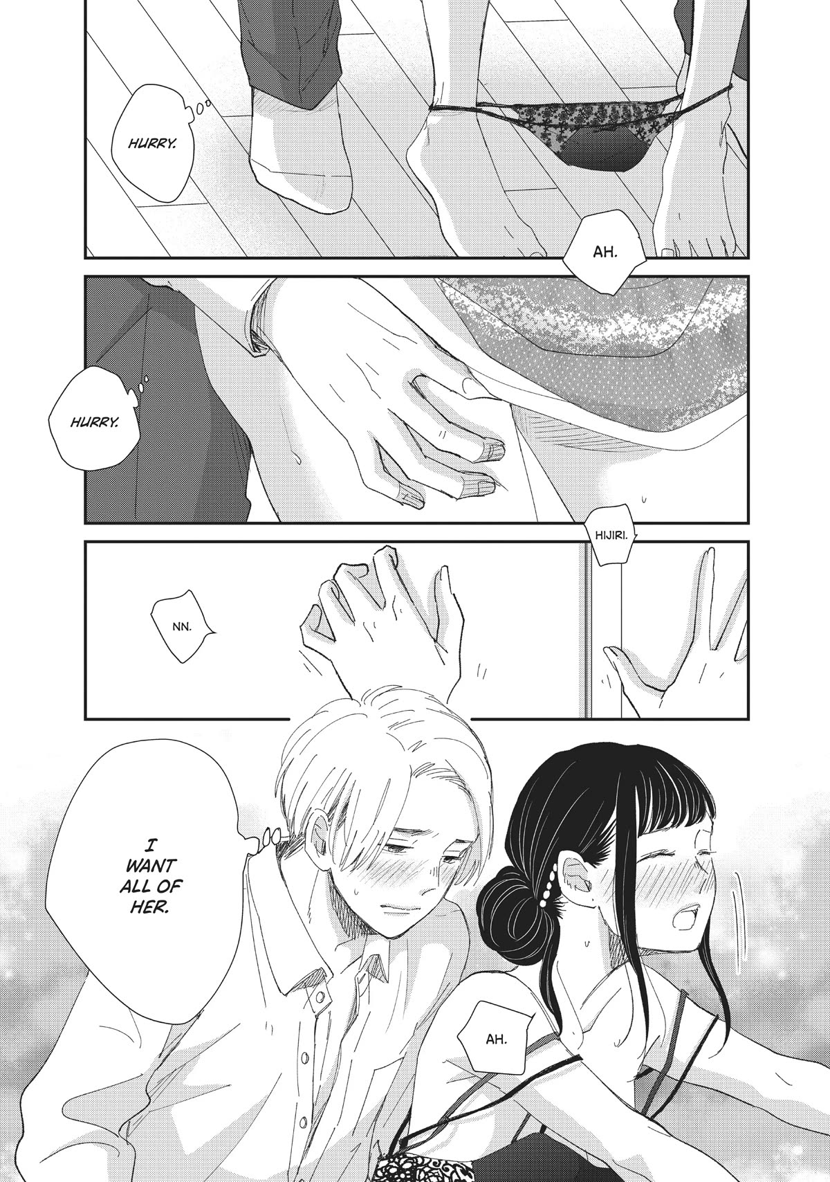 Honnou Switch Chapter 24 page 38 - Chapter 24