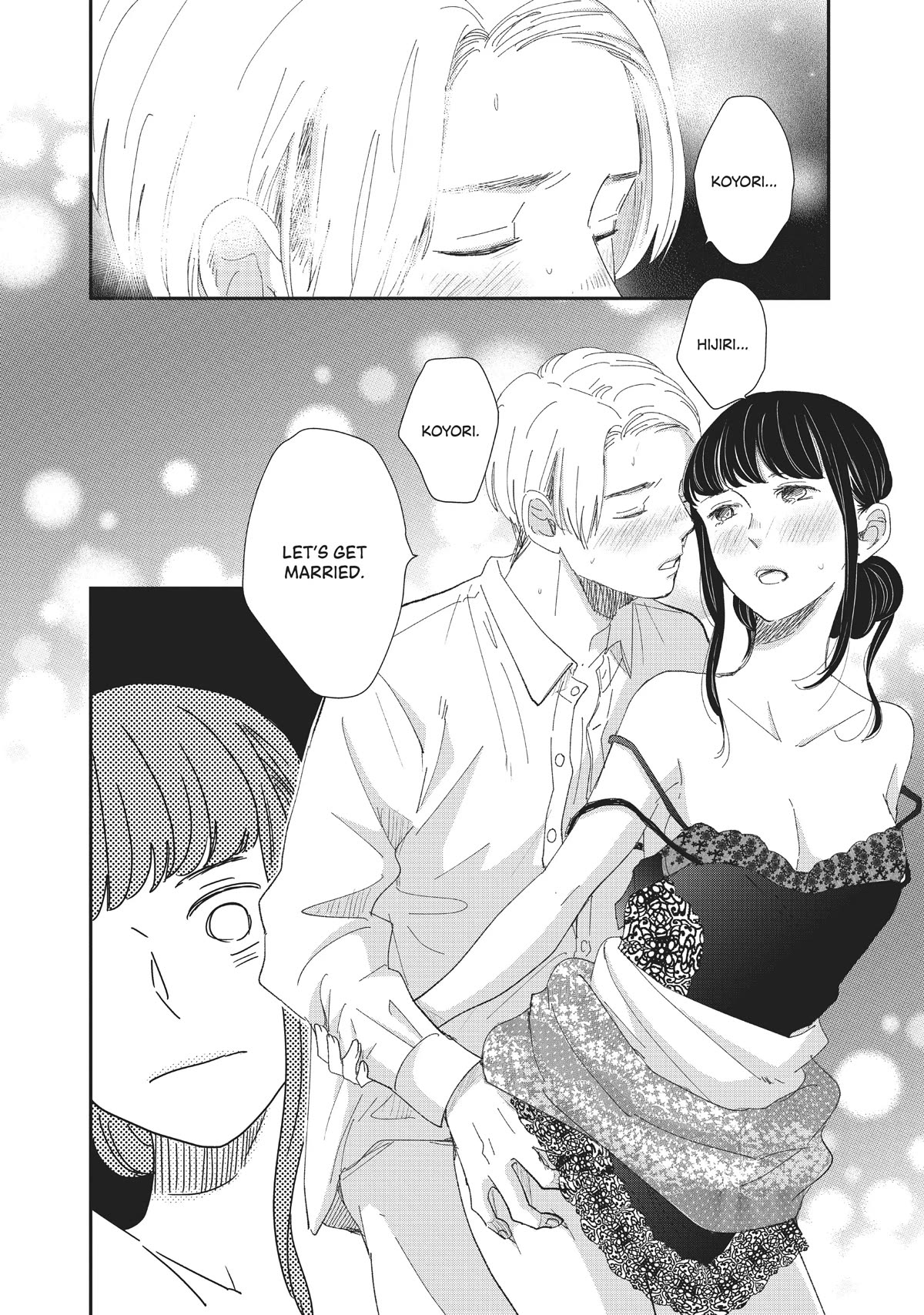 Honnou Switch Chapter 24 page 39 - Chapter 24