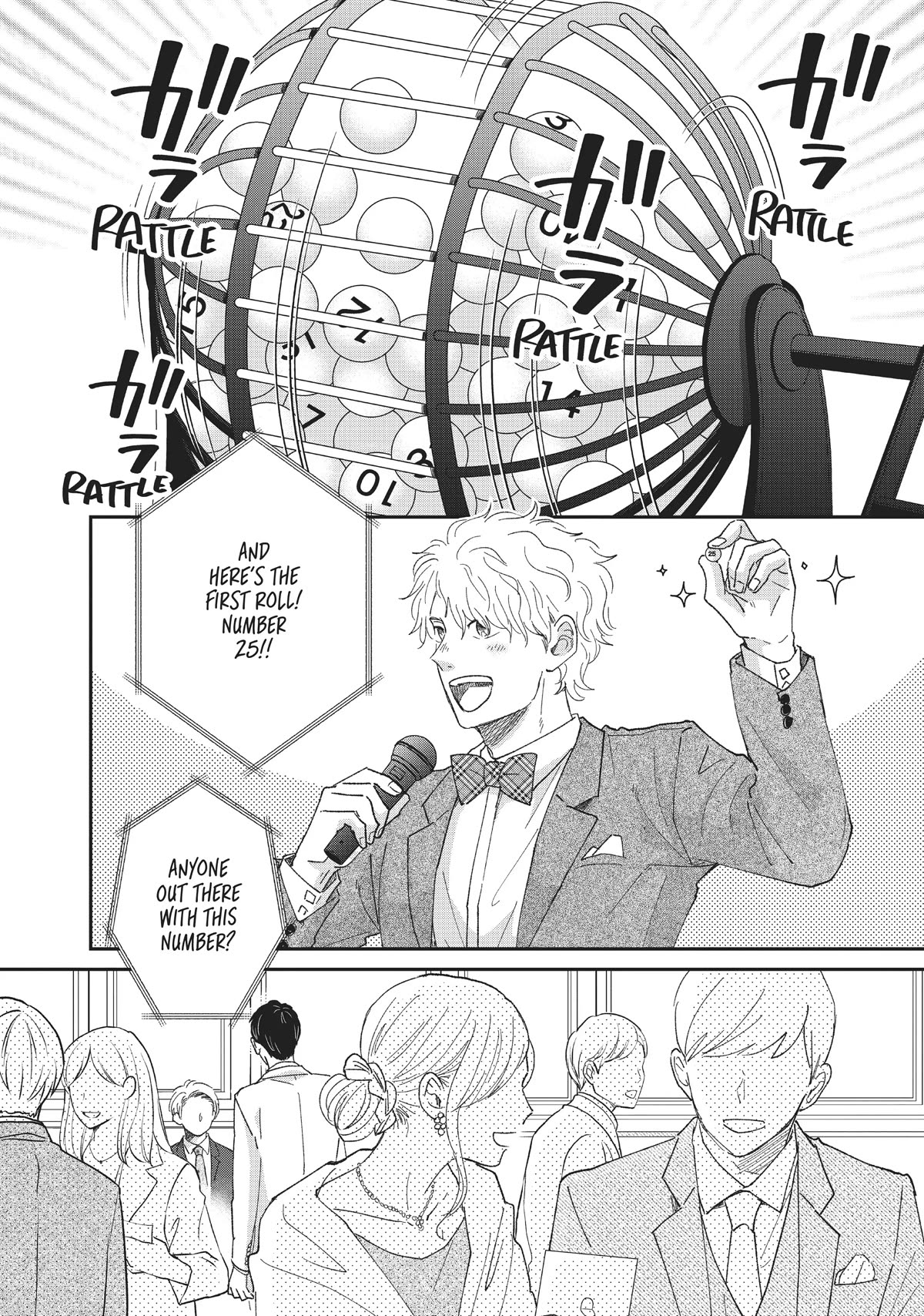 Honnou Switch Chapter 24 page 5 - Chapter 24