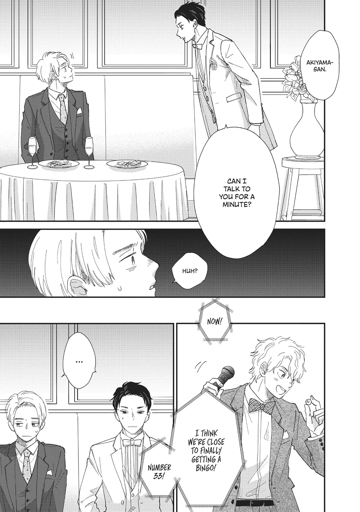 Honnou Switch Chapter 24 page 6 - Chapter 24