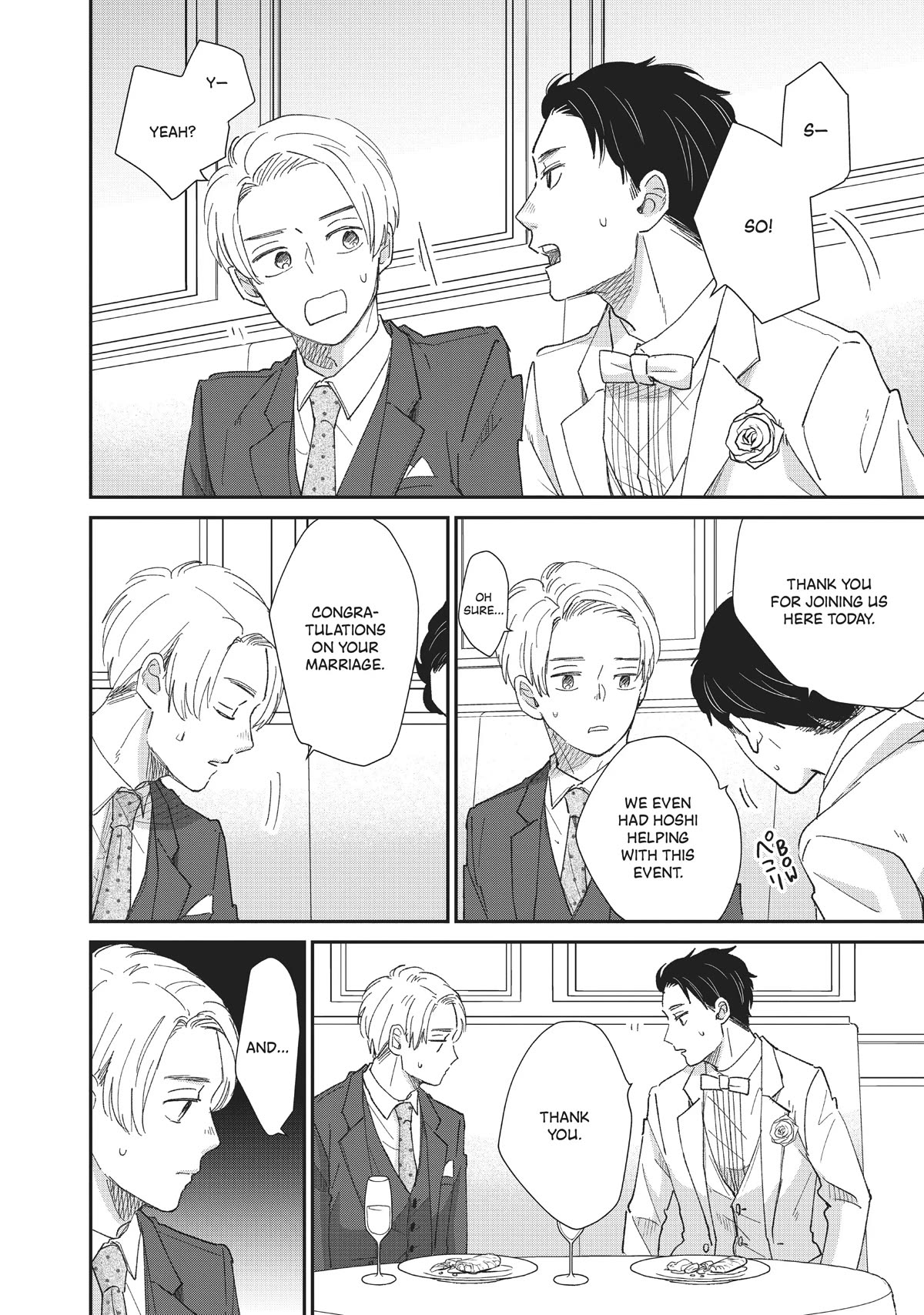 Honnou Switch Chapter 24 page 7 - Chapter 24