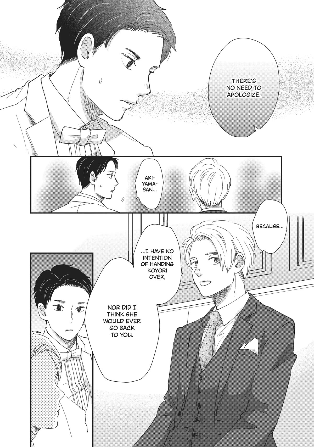Honnou Switch Chapter 24 page 9 - Chapter 24