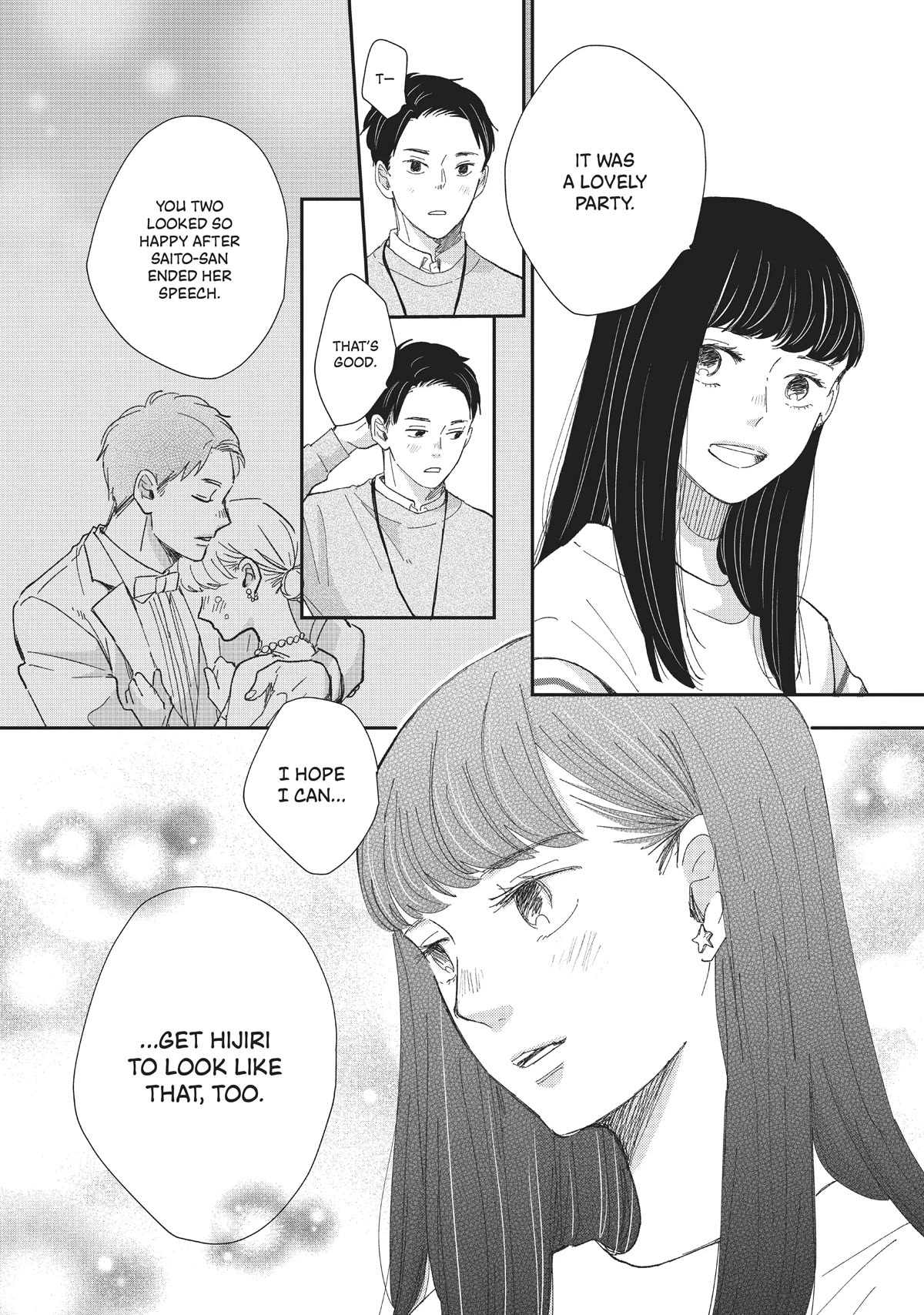 Honnou Switch Chapter 25 page 14 - Chapter 25