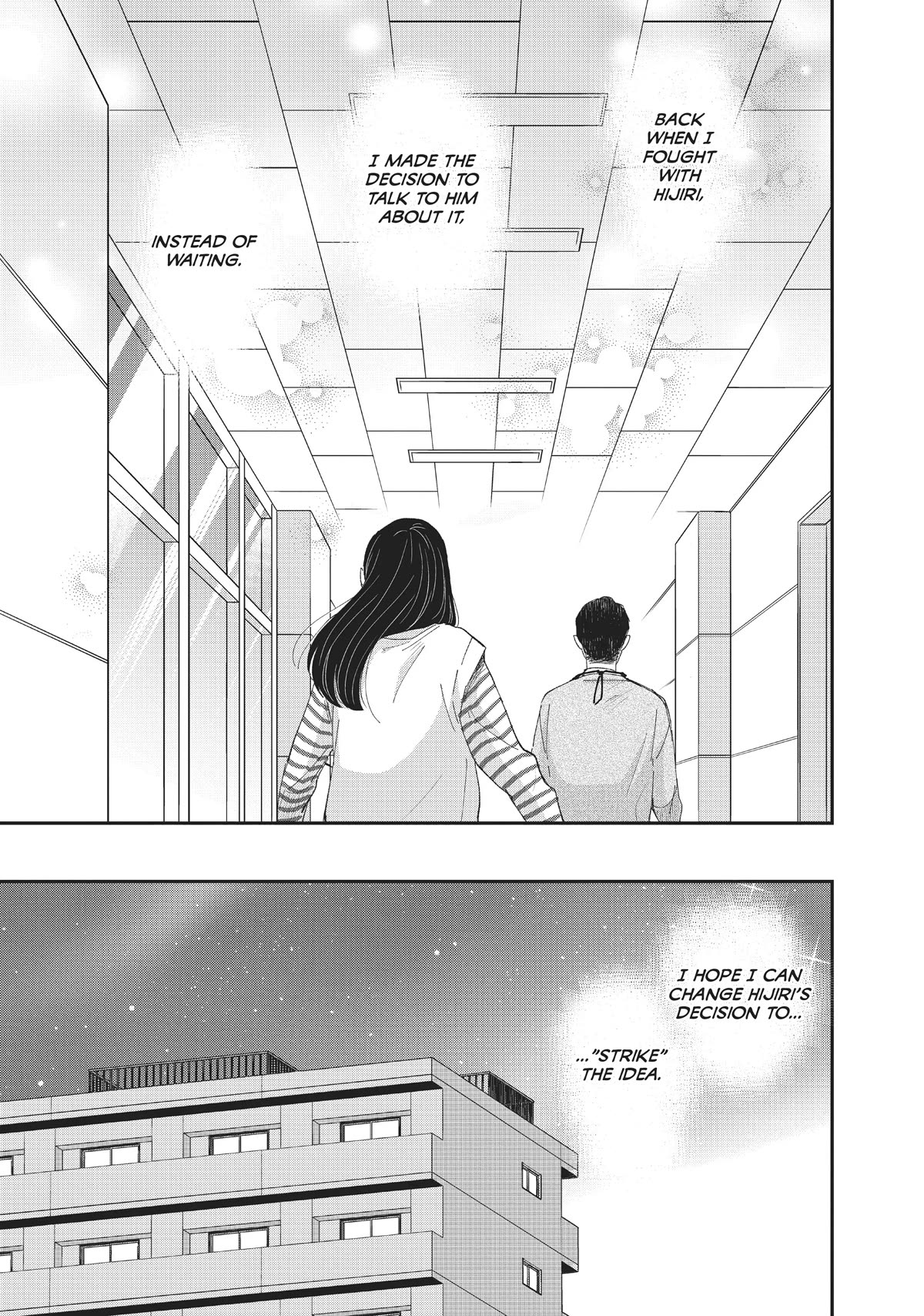 Honnou Switch Chapter 25 page 17 - Chapter 25