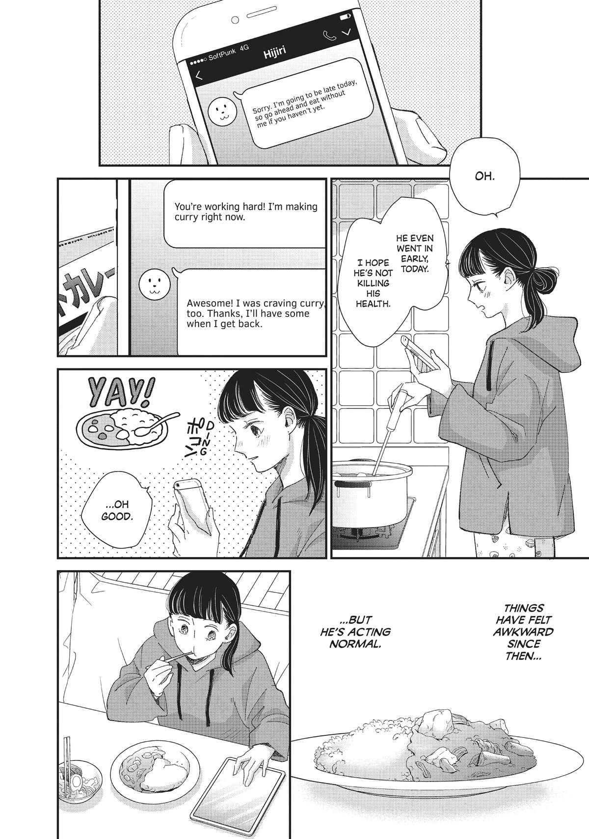 Honnou Switch Chapter 25 page 18 - Chapter 25
