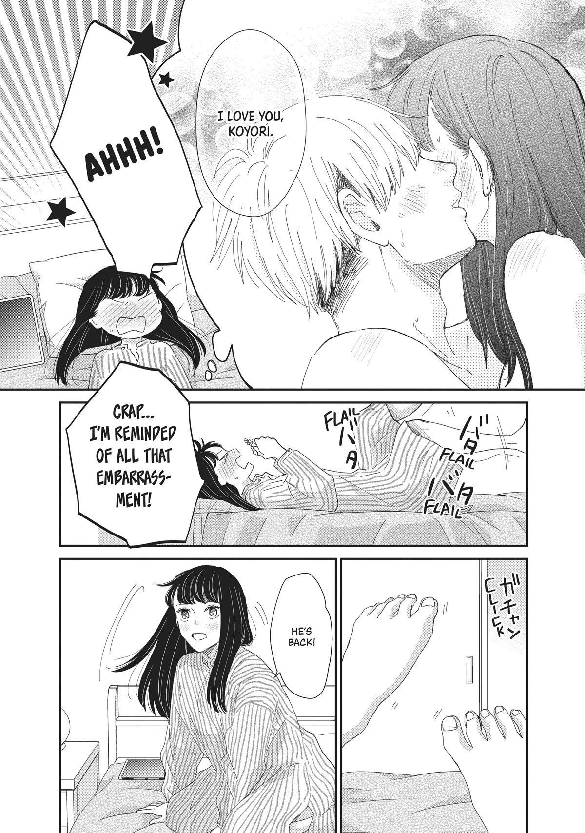 Honnou Switch Chapter 25 page 21 - Chapter 25