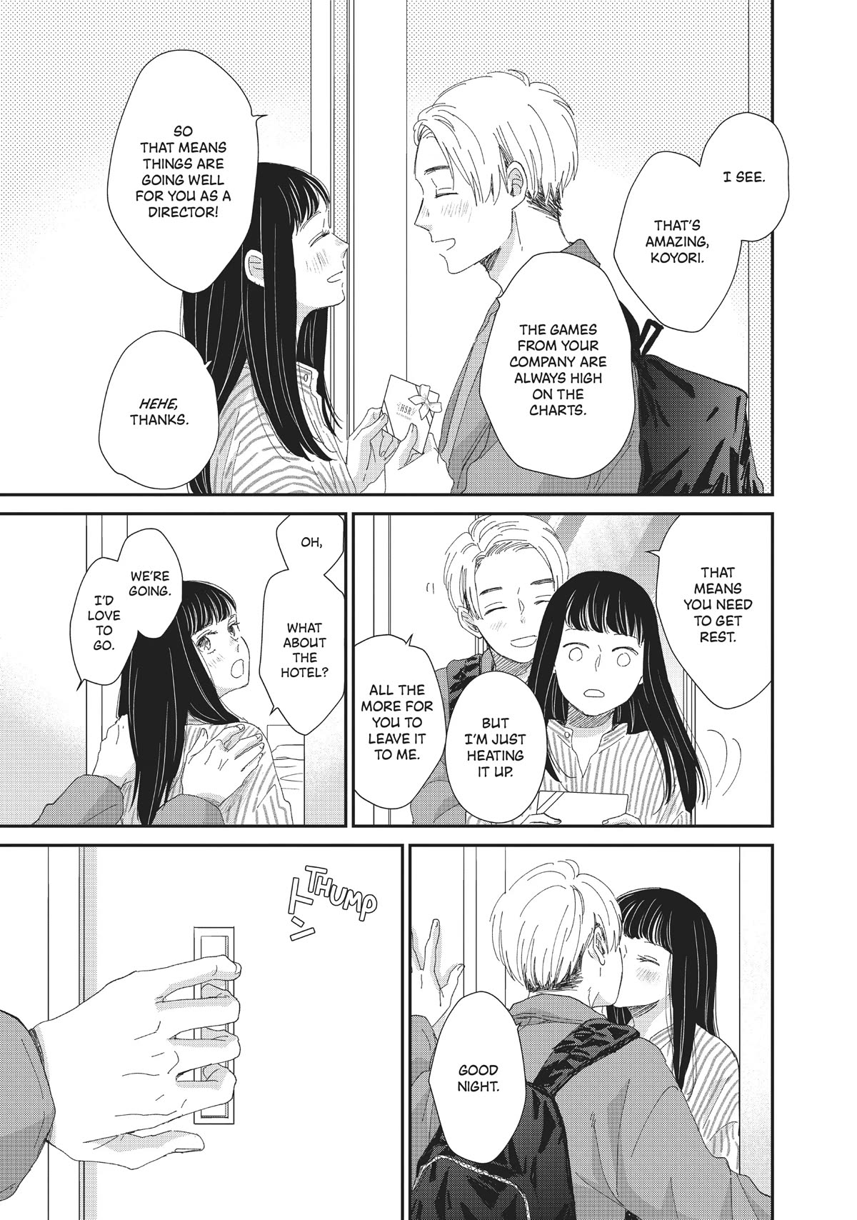 Honnou Switch Chapter 25 page 25 - Chapter 25