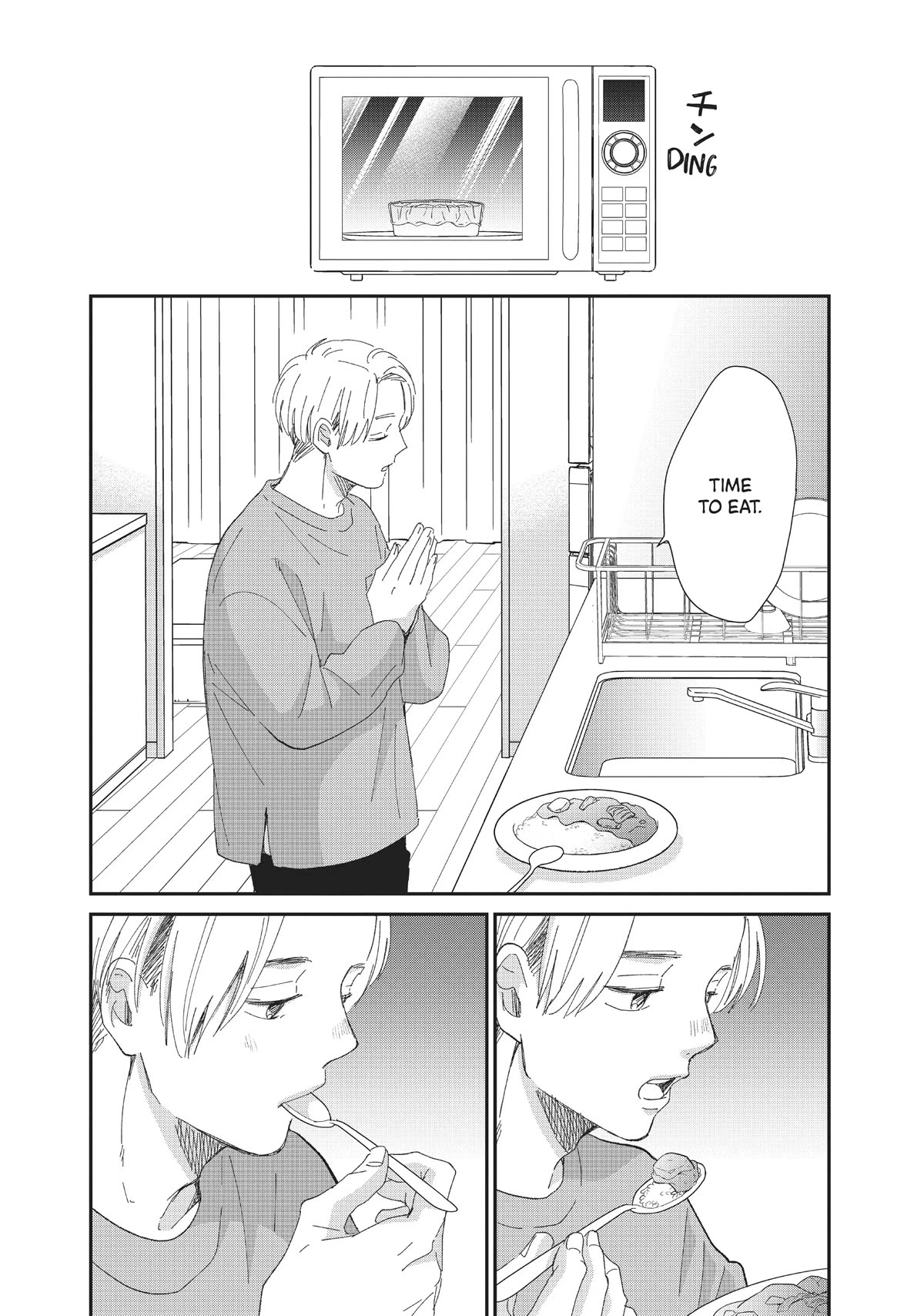 Honnou Switch Chapter 25 page 26 - Chapter 25