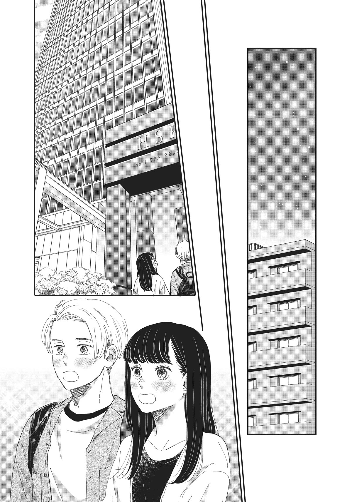 Honnou Switch Chapter 25 page 28 - Chapter 25