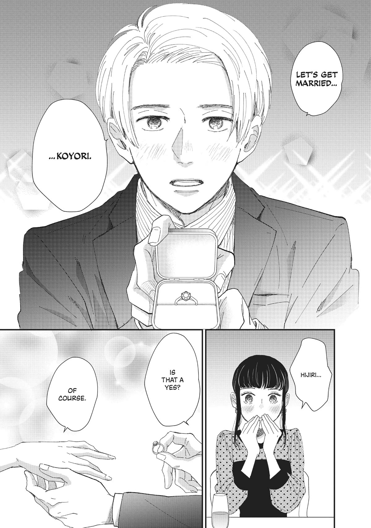 Honnou Switch Chapter 25 page 3 - Chapter 25