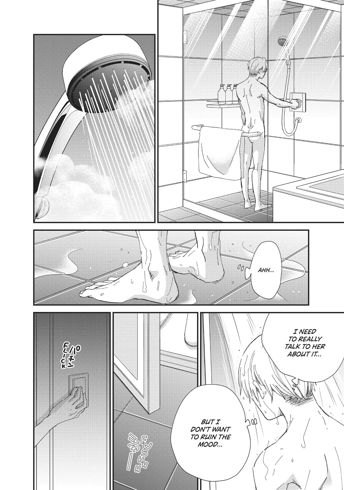 Honnou Switch Chapter 25 page 32 - Chapter 25