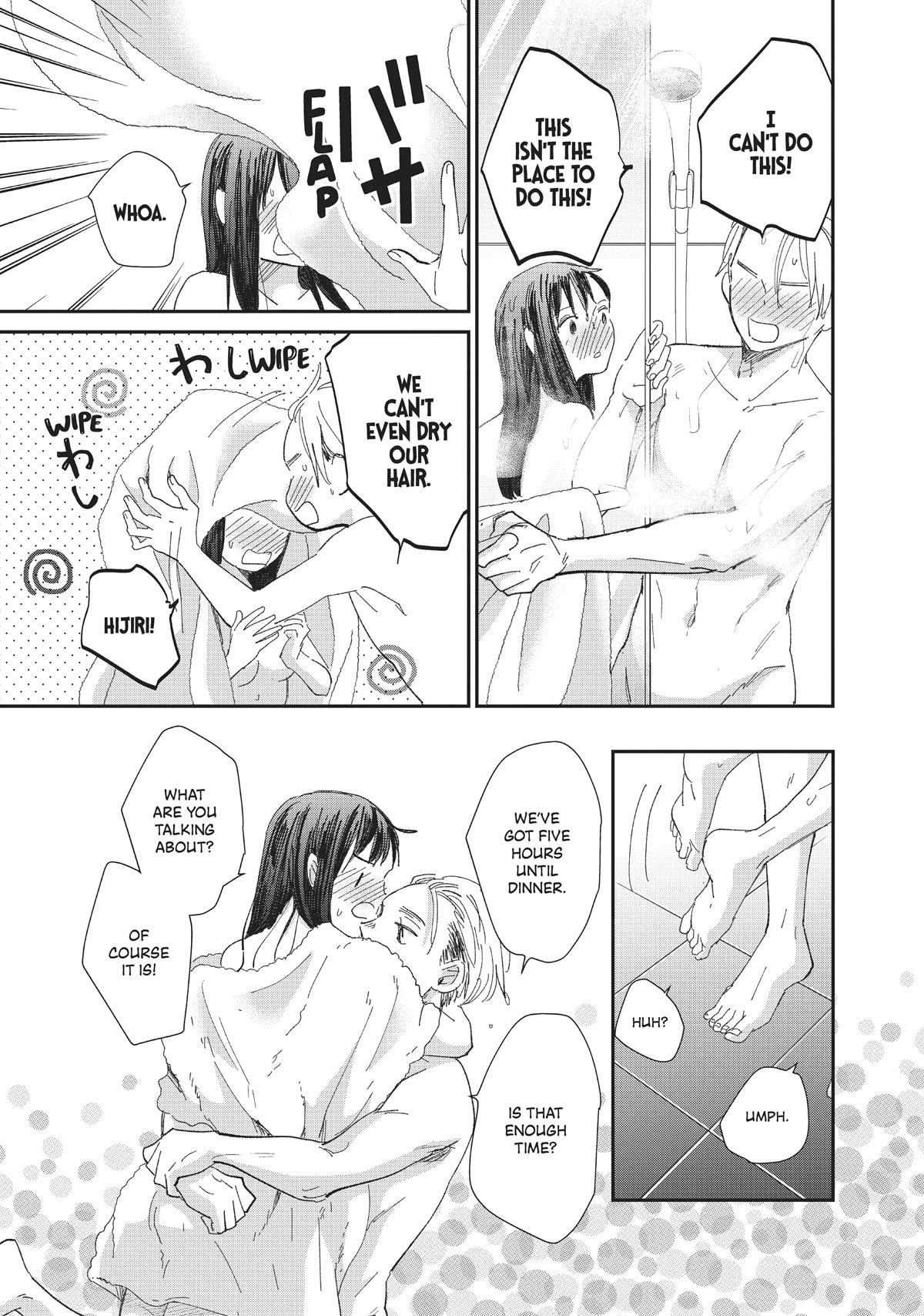 Honnou Switch Chapter 25 page 37 - Chapter 25