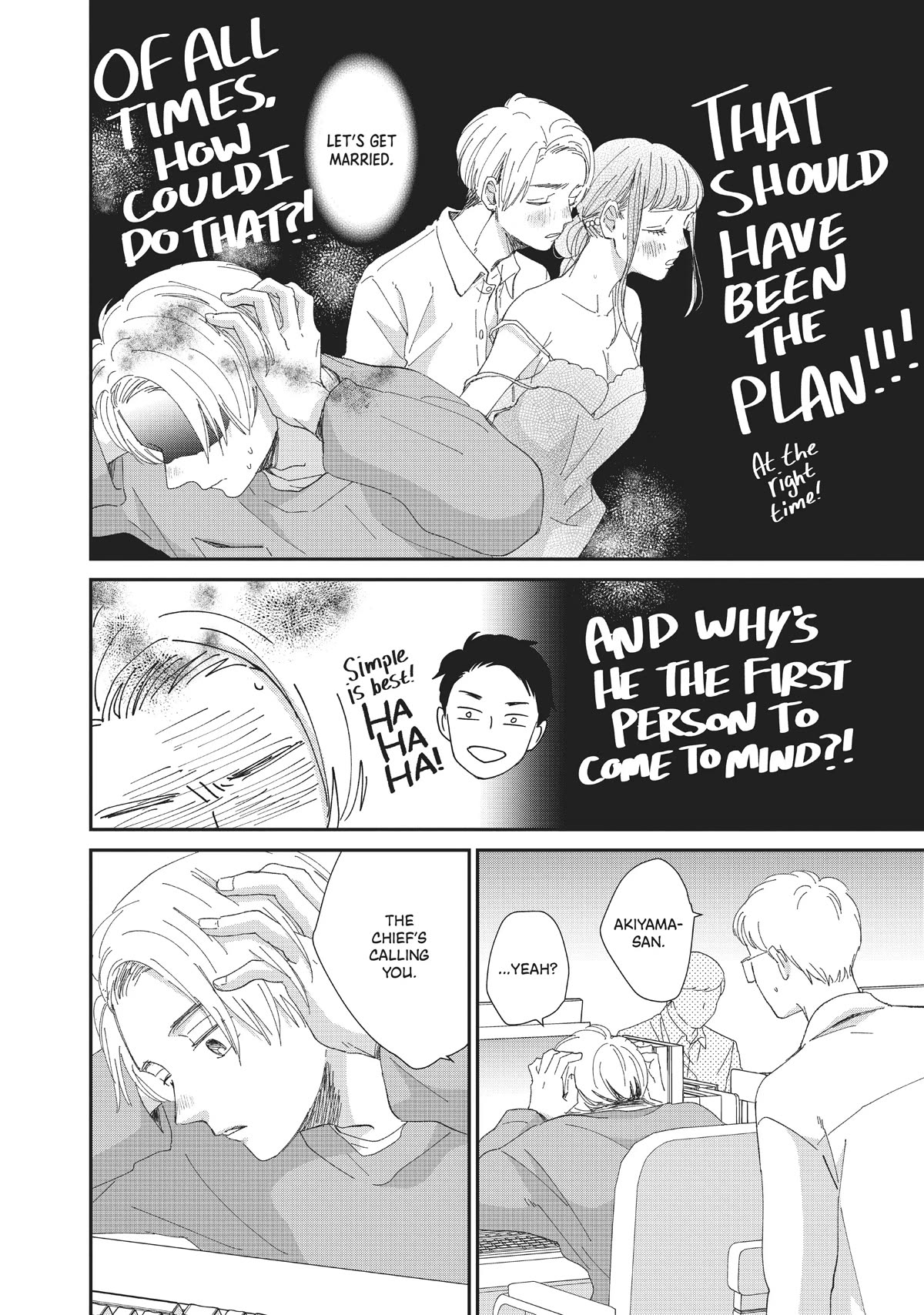 Honnou Switch Chapter 25 page 4 - Chapter 25
