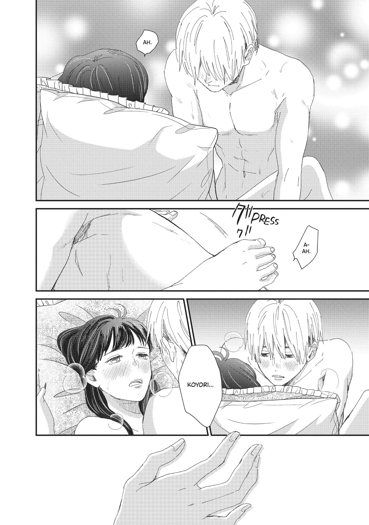 Honnou Switch Chapter 25 page 40 - Chapter 25