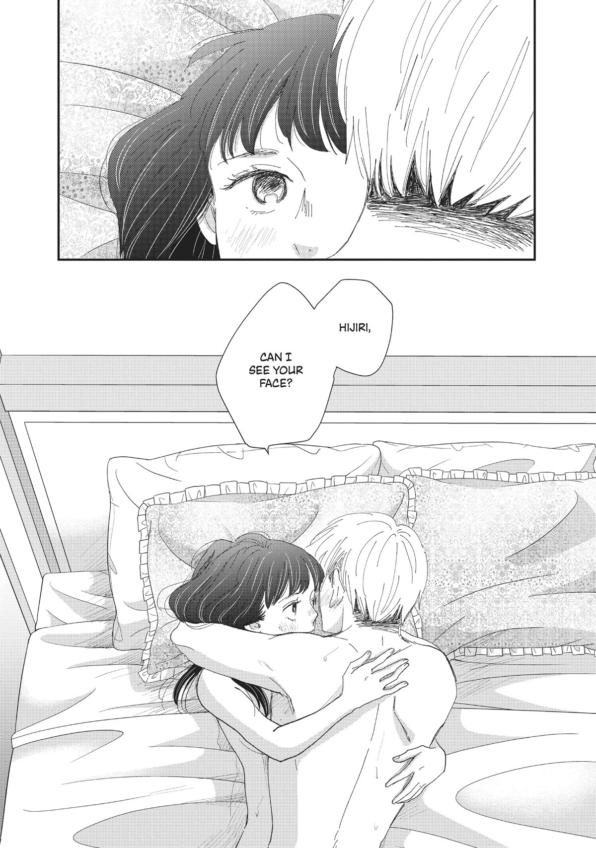 Honnou Switch Chapter 25 page 44 - Chapter 25
