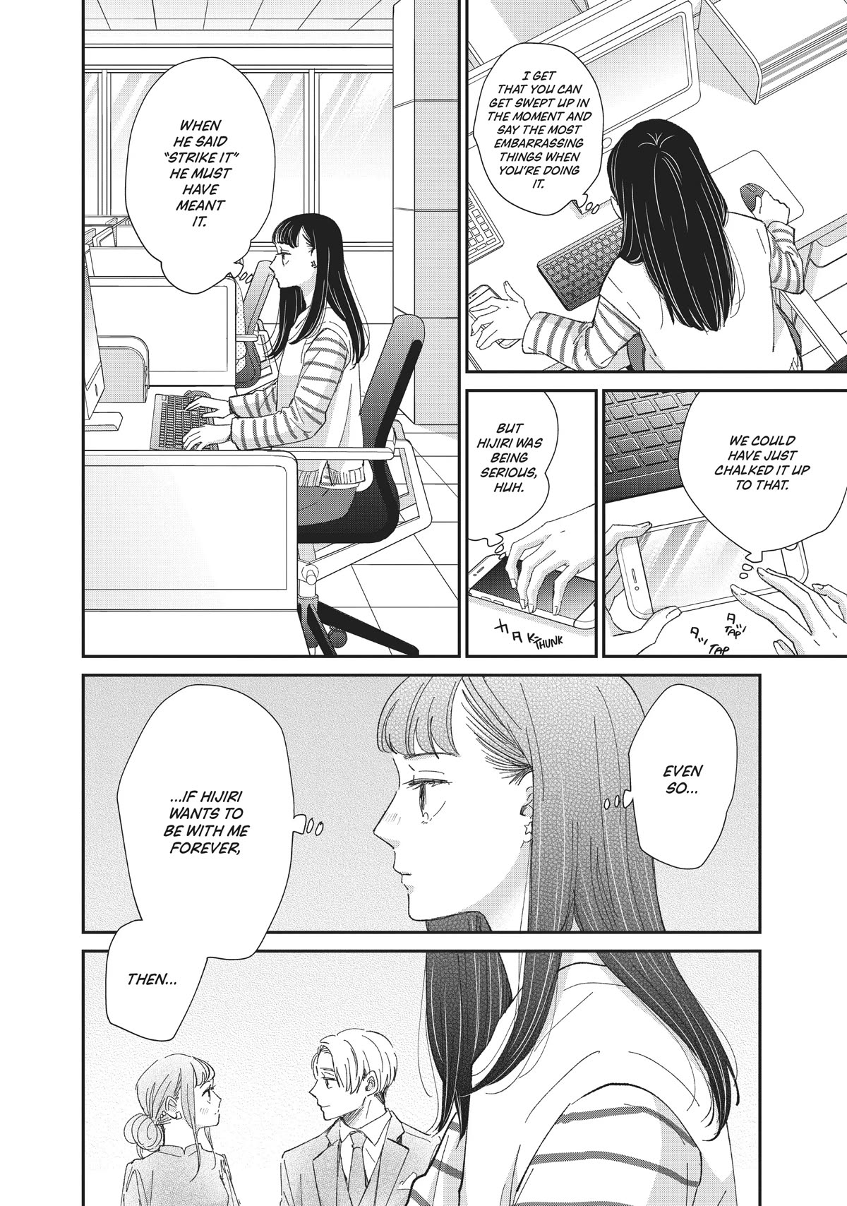 Honnou Switch Chapter 25 page 8 - Chapter 25