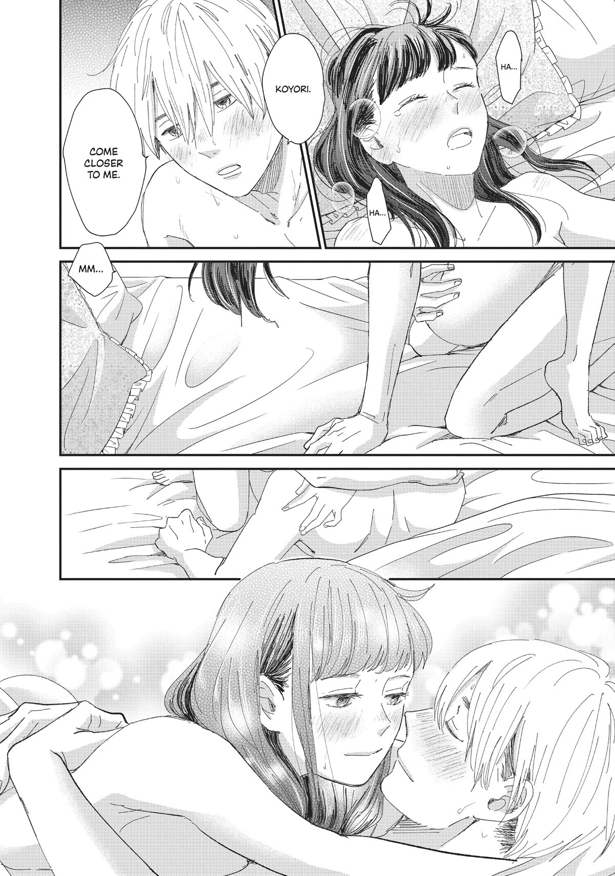 Honnou Switch Chapter 26 page 12 - Chapter 26