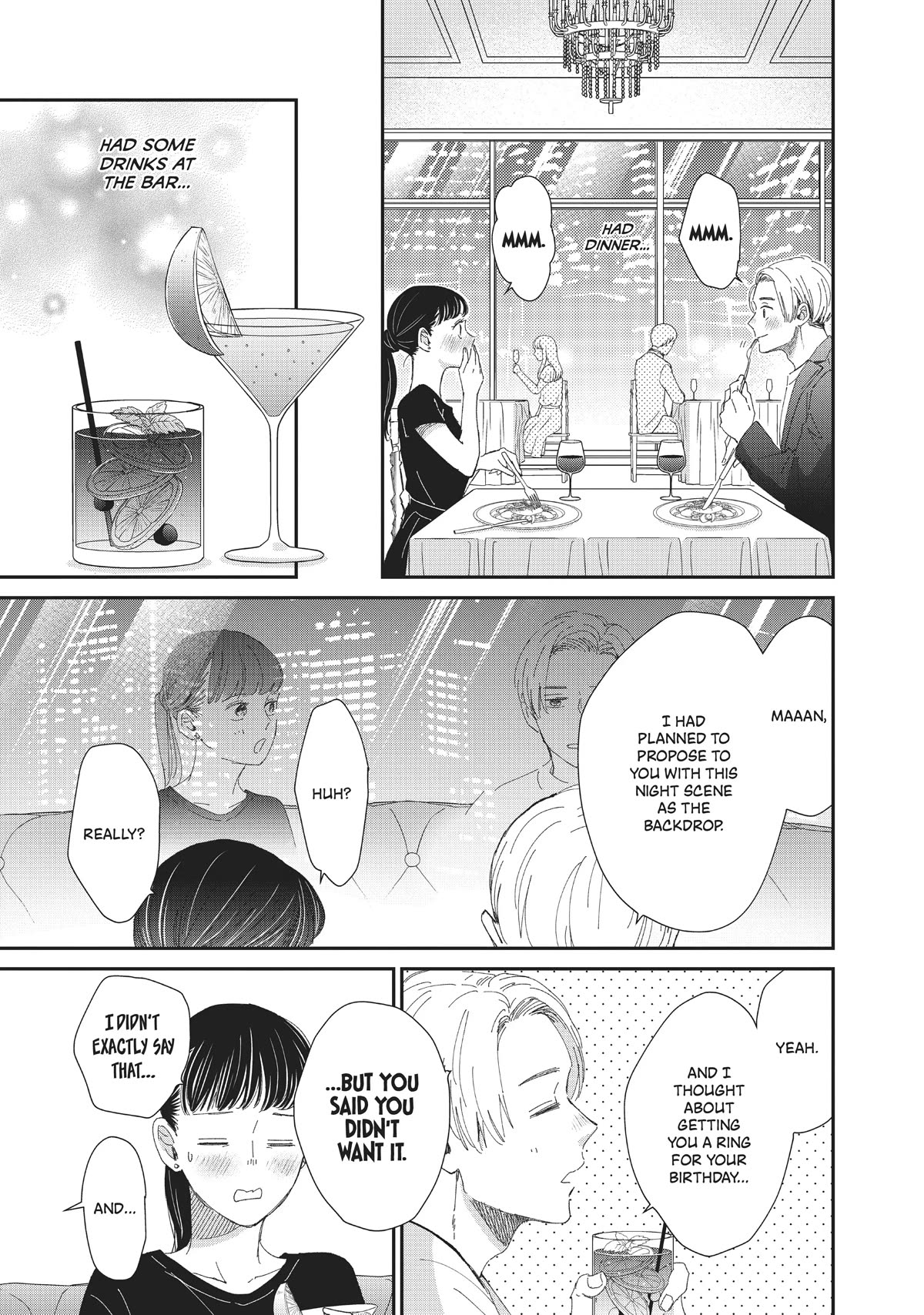 Honnou Switch Chapter 26 page 17 - Chapter 26