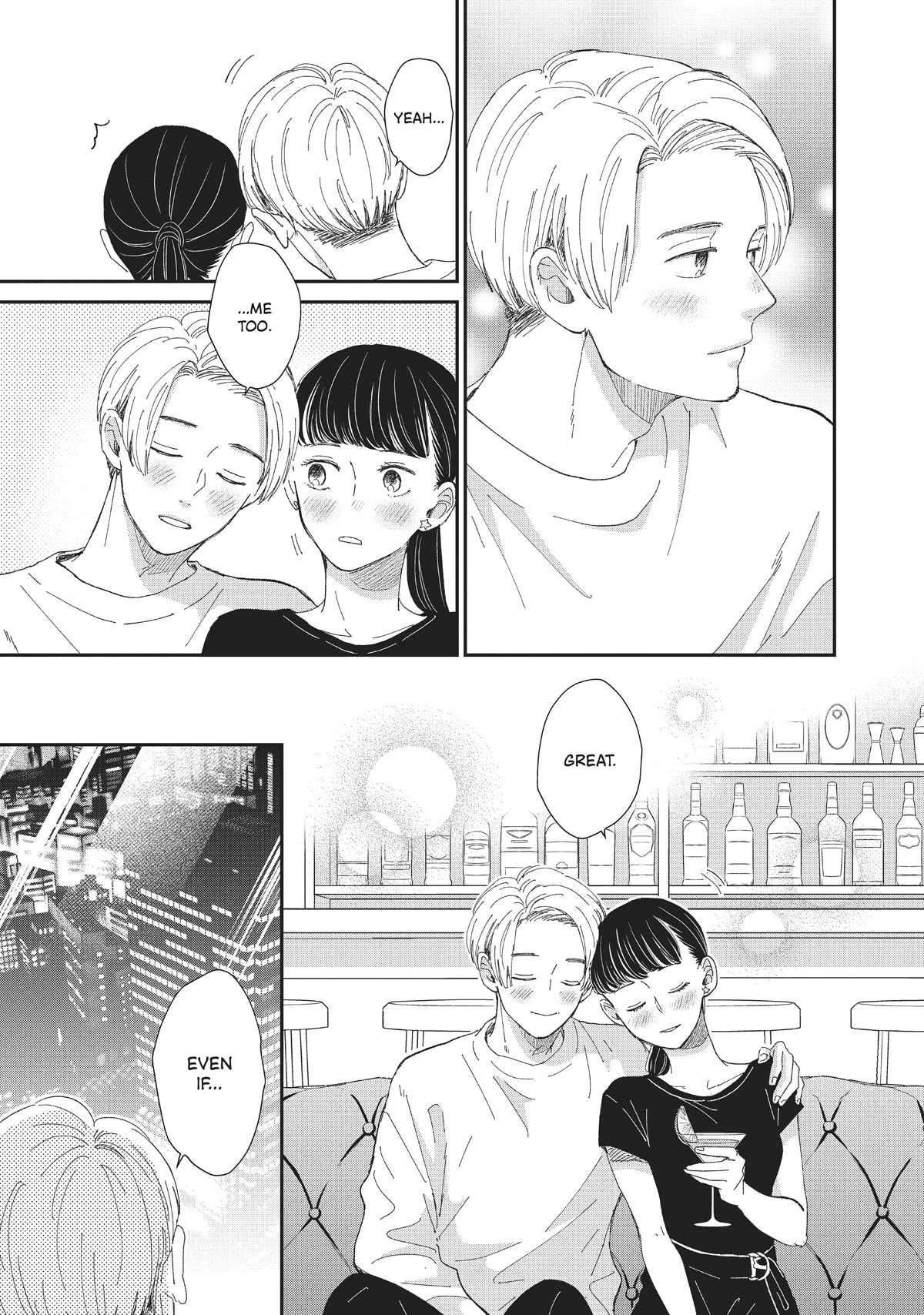 Honnou Switch Chapter 26 page 19 - Chapter 26