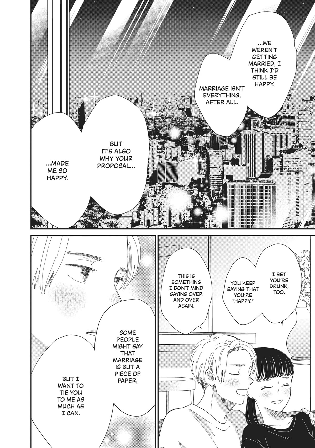 Honnou Switch Chapter 26 page 20 - Chapter 26