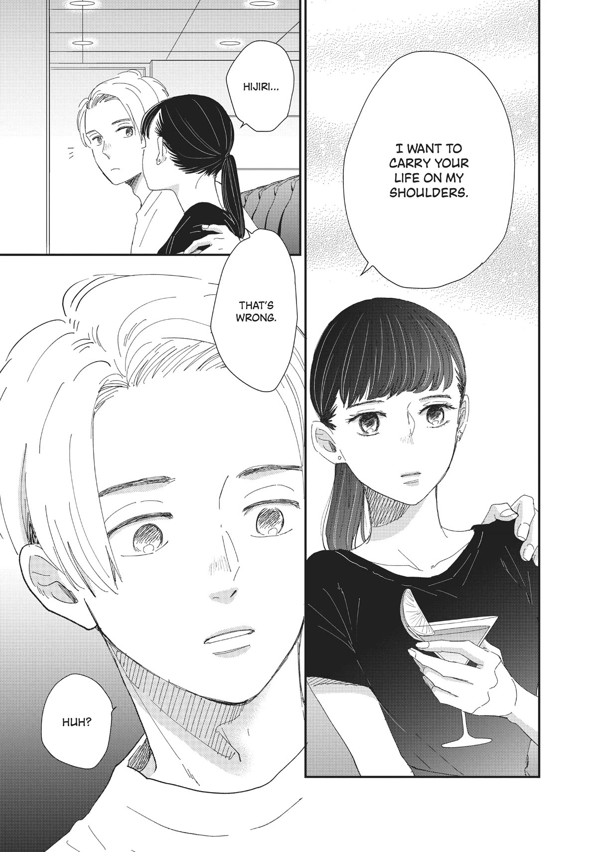 Honnou Switch Chapter 26 page 21 - Chapter 26