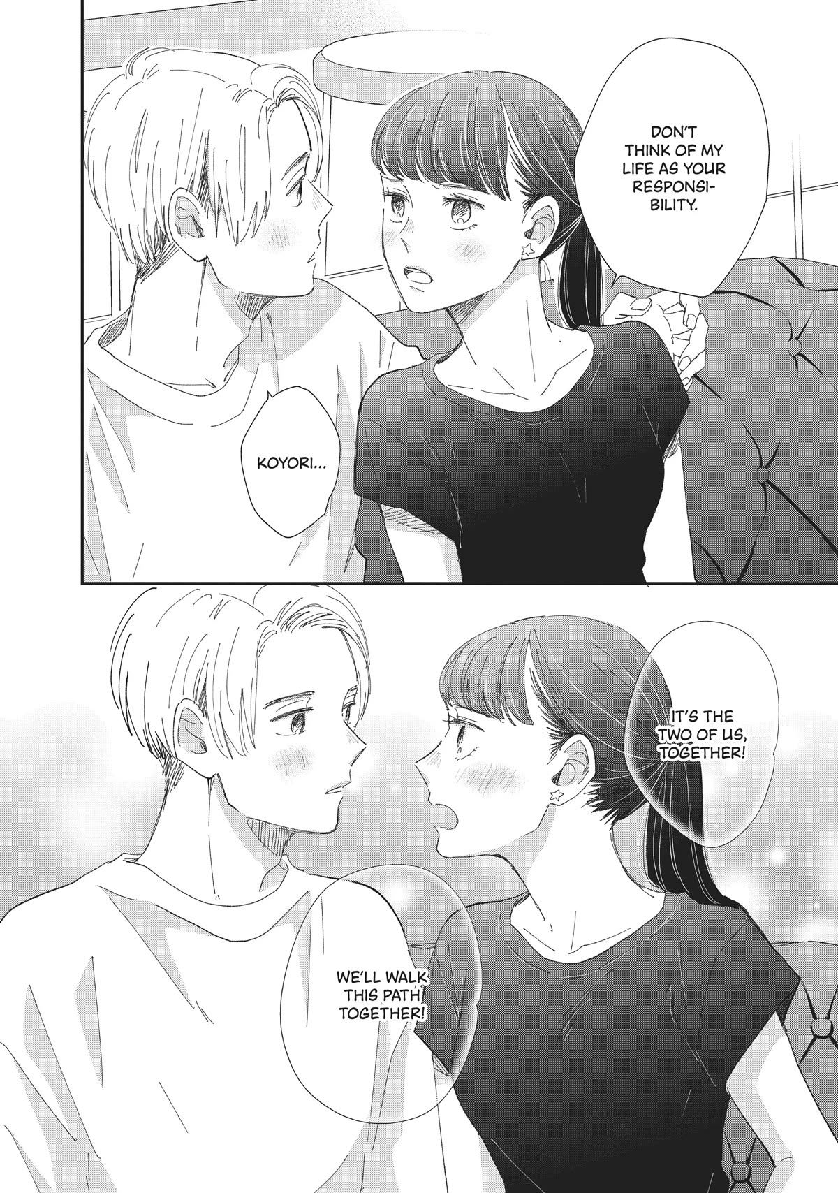 Honnou Switch Chapter 26 page 22 - Chapter 26