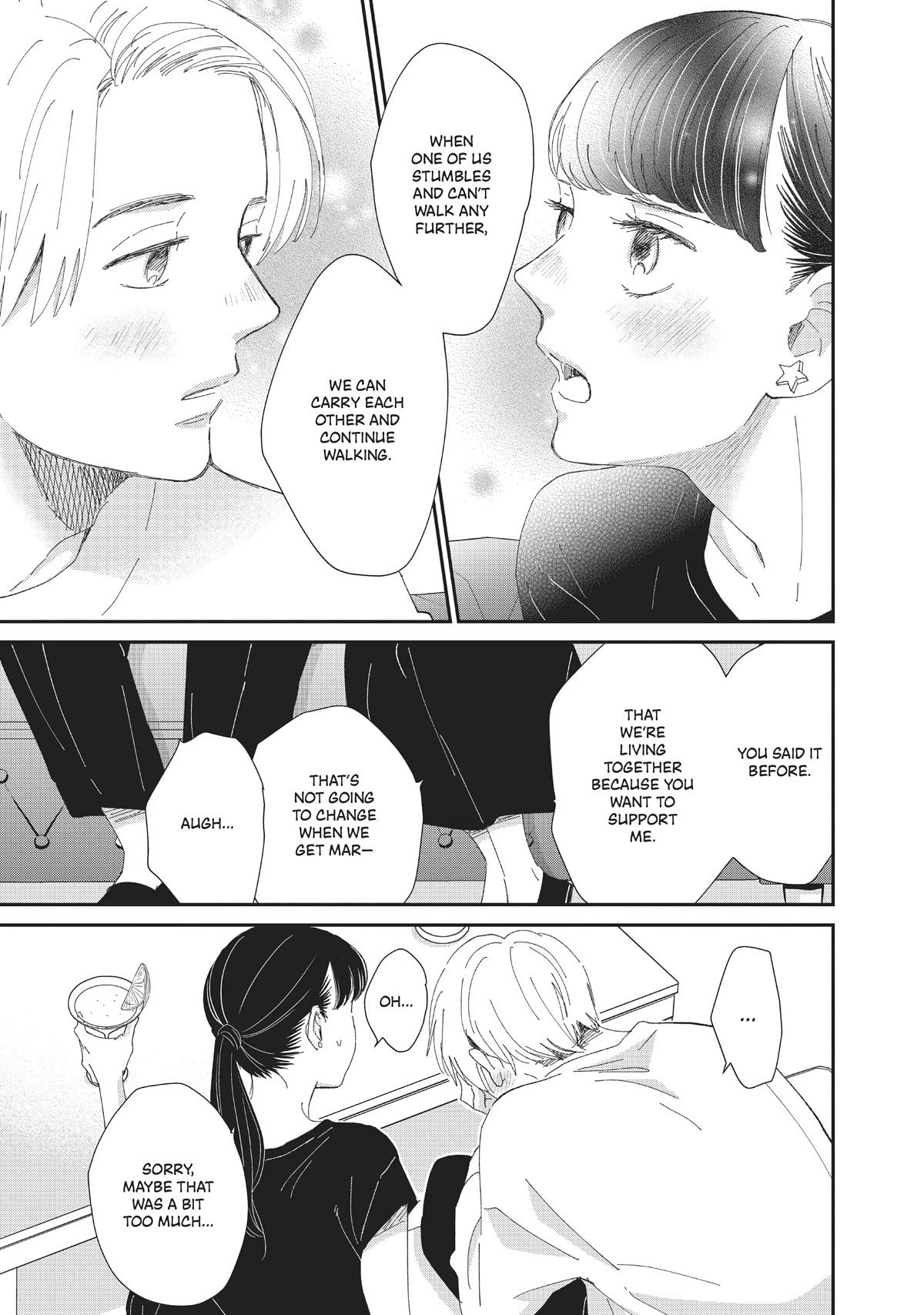 Honnou Switch Chapter 26 page 23 - Chapter 26