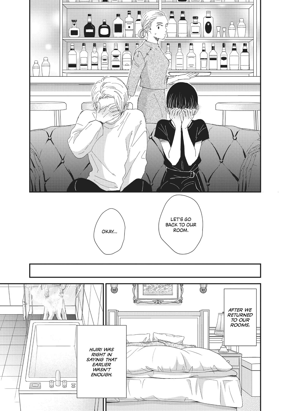 Honnou Switch Chapter 26 page 25 - Chapter 26
